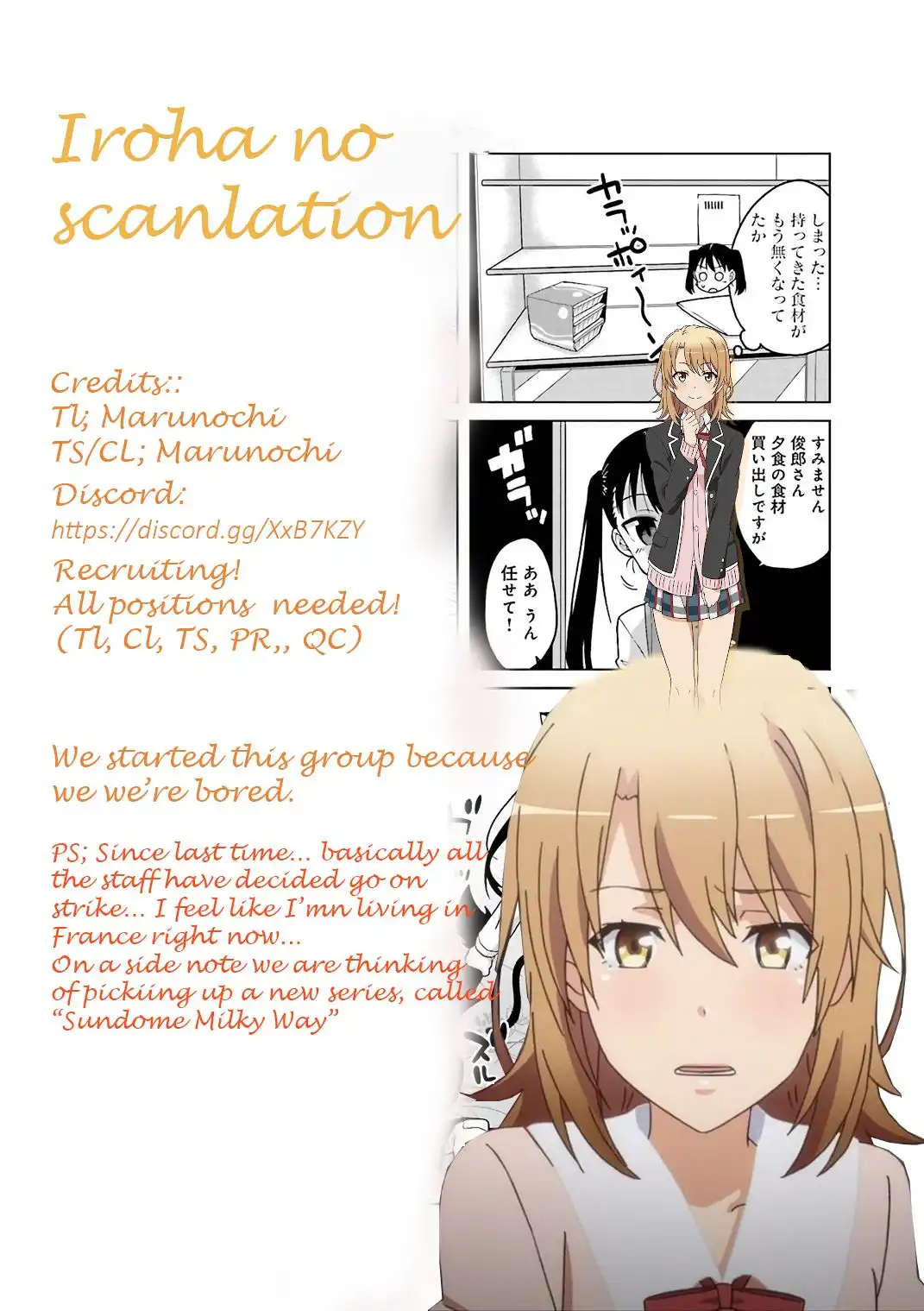 Oshikake Twin Tail Chapter 7 2